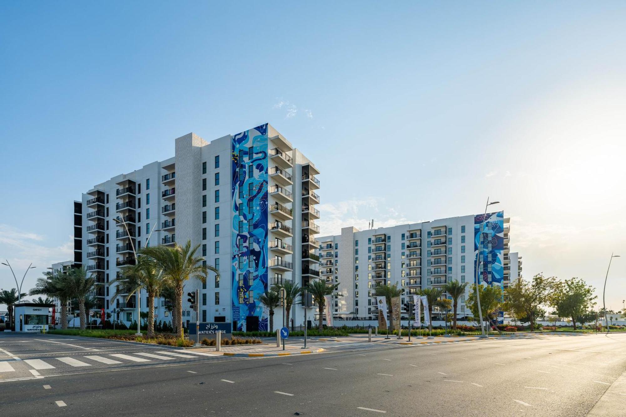 Maison Privee - Relaxed Yas Island Living Near All Attractions Appartement